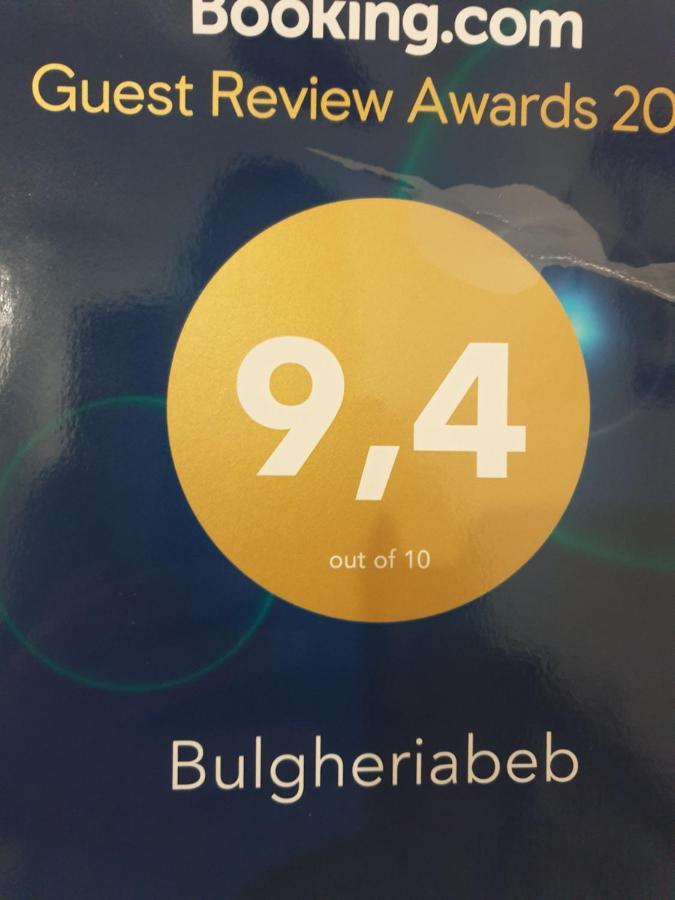 Bulgheriabeb Celle di Bulgheria Zewnętrze zdjęcie